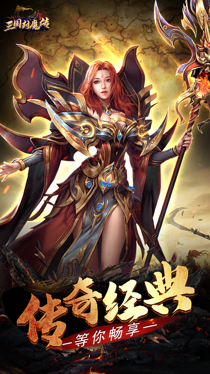 https://morefun-game.oss-cn-qingdao.aliyuncs.com//2023121619415532804.png