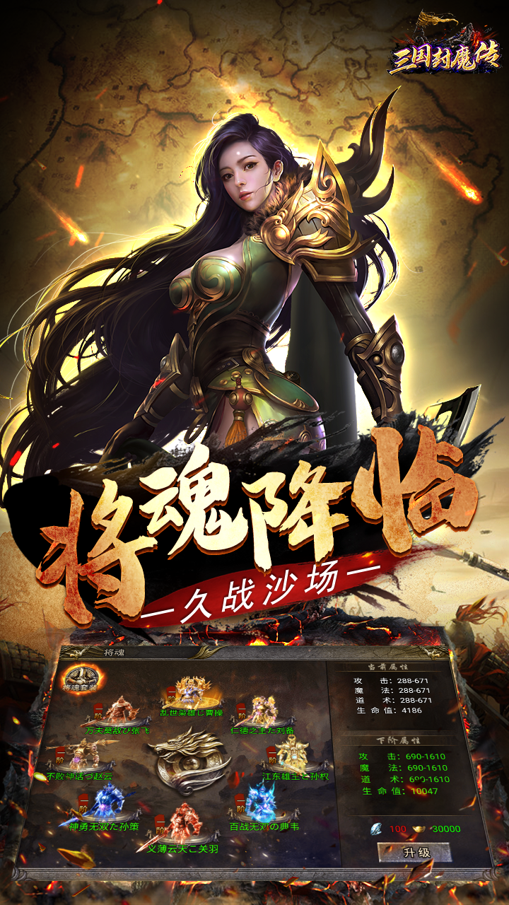 https://morefun-game.oss-cn-qingdao.aliyuncs.com//2023121619415747687.png