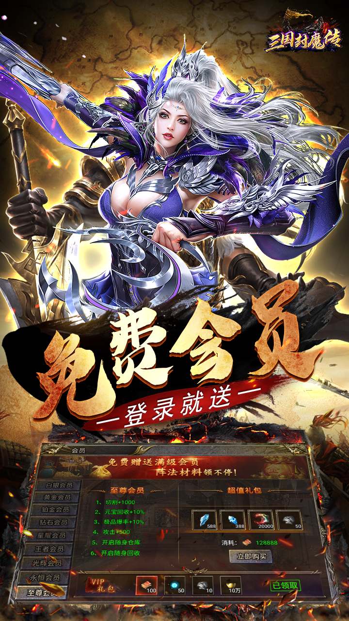 https://morefun-game.oss-cn-qingdao.aliyuncs.com//2023121619420227970.png