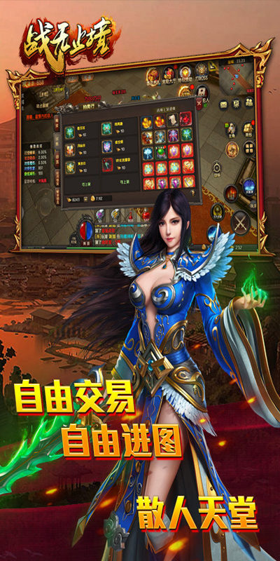 https://morefun-game.oss-cn-qingdao.aliyuncs.com//2023121712432454060.jpg