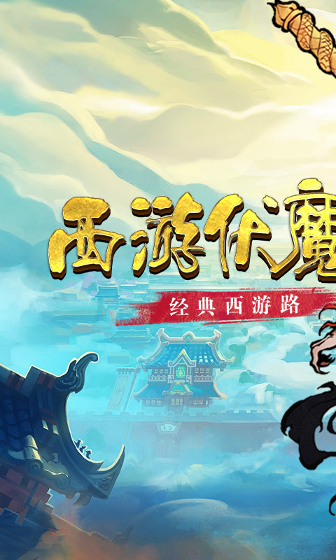 https://morefun-game.oss-cn-qingdao.aliyuncs.com//2023121719542244244.jpg