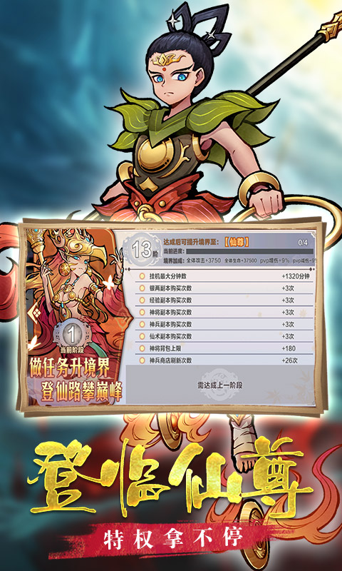 https://morefun-game.oss-cn-qingdao.aliyuncs.com//2023121719542414503.jpg