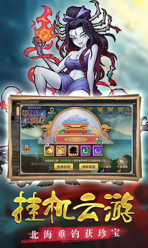 https://morefun-game.oss-cn-qingdao.aliyuncs.com//2023121719542535680.jpg