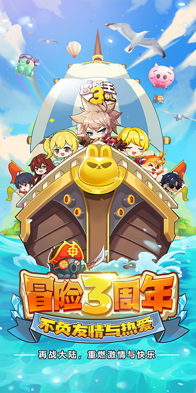 https://morefun-game.oss-cn-qingdao.aliyuncs.com//2023121810491155907.png