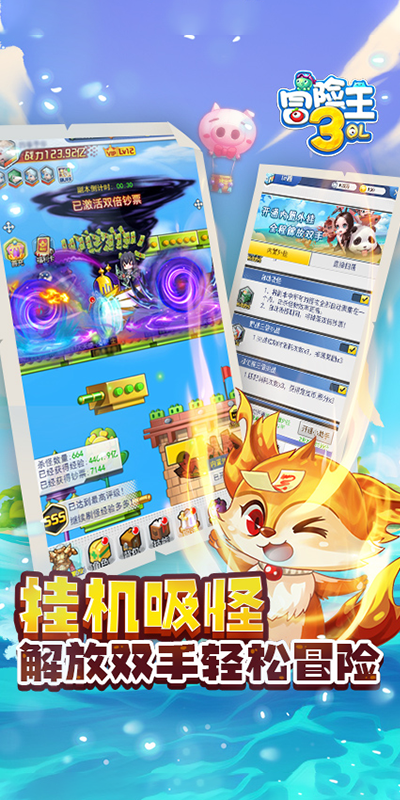 https://morefun-game.oss-cn-qingdao.aliyuncs.com//2023121810491477750.png