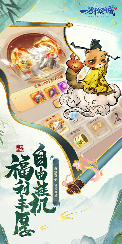 https://morefun-game.oss-cn-qingdao.aliyuncs.com//2023121810520644088.jpg