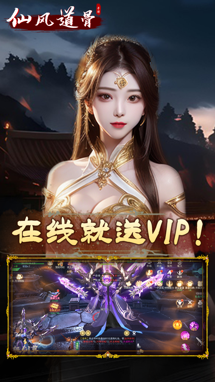 https://morefun-game.oss-cn-qingdao.aliyuncs.com//2024022016370782906.png