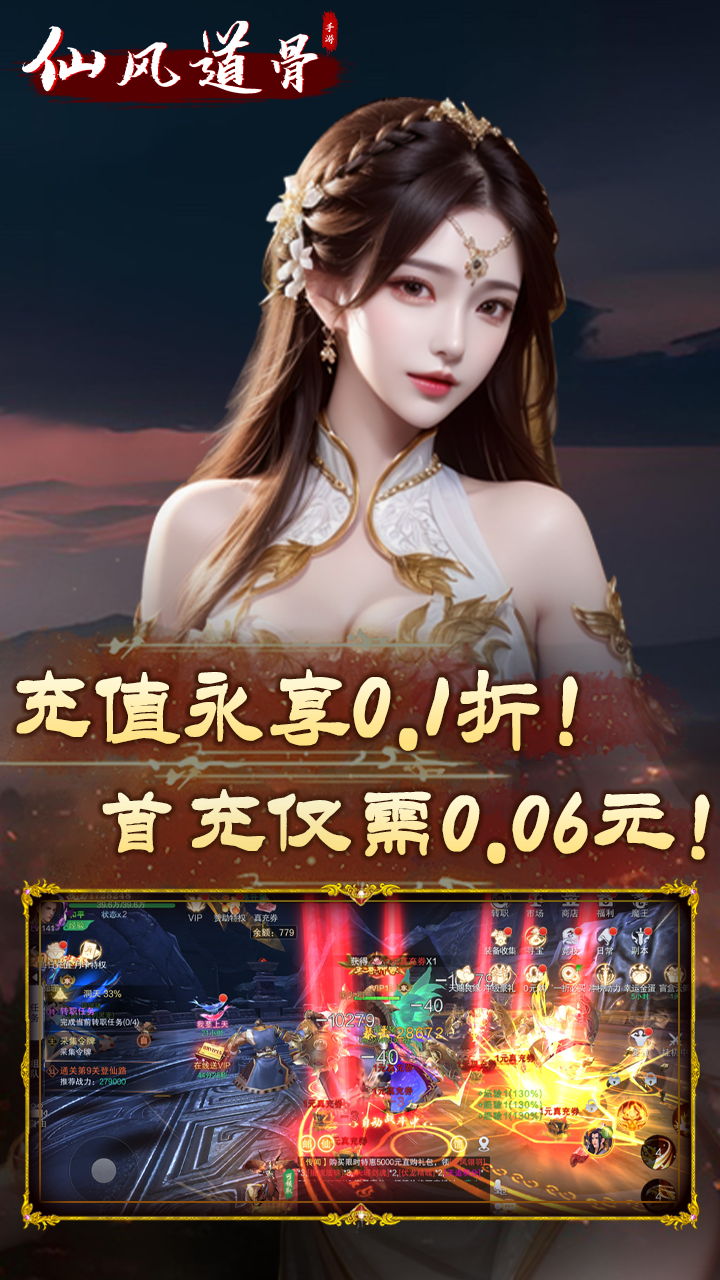 https://morefun-game.oss-cn-qingdao.aliyuncs.com//2024022016371045662.png