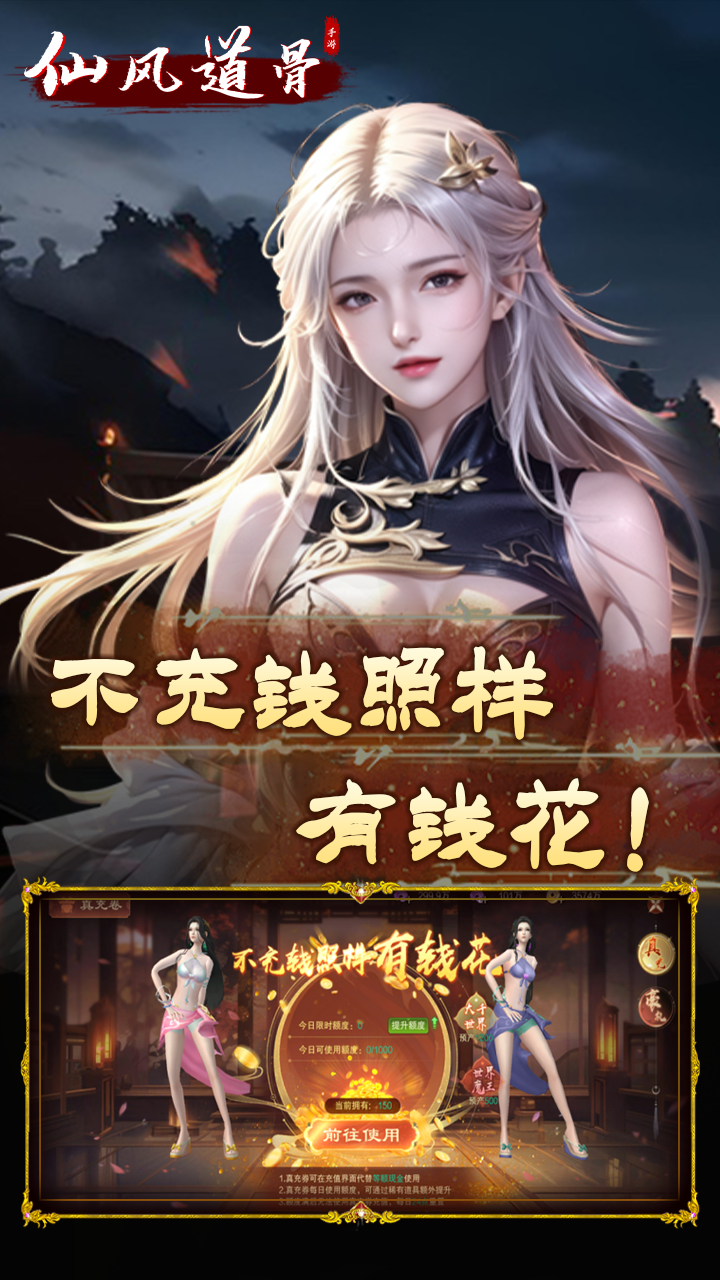 https://morefun-game.oss-cn-qingdao.aliyuncs.com//2024022016371445120.png