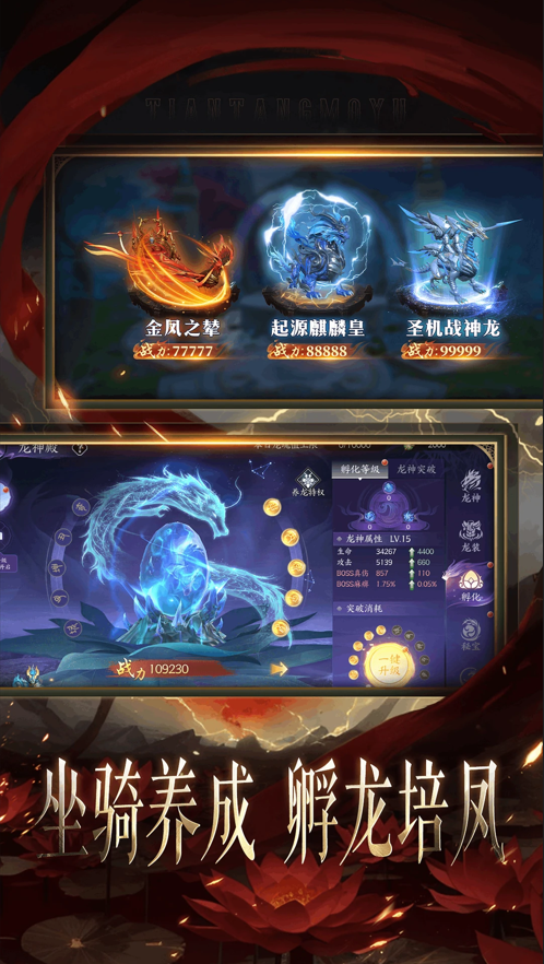 https://morefun-game.oss-cn-qingdao.aliyuncs.com//2024030714403798940.png