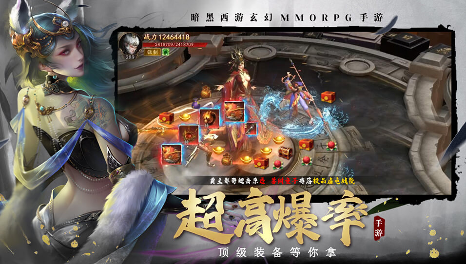 https://morefun-game.oss-cn-qingdao.aliyuncs.com//2024033120225511489.jpg