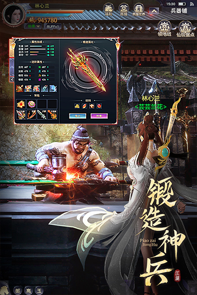 https://morefun-game.oss-cn-qingdao.aliyuncs.com//2024040214560386634.jpg