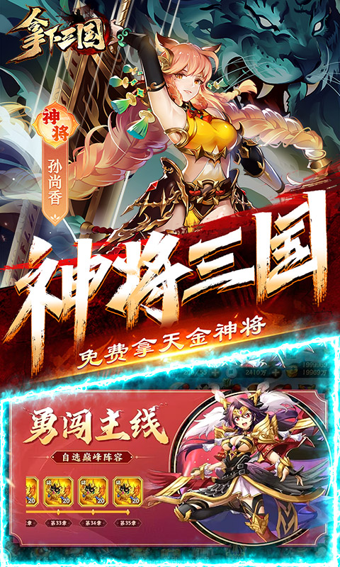 https://morefun-game.oss-cn-qingdao.aliyuncs.com//2024040713485583510.jpg