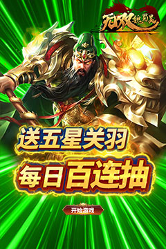 https://morefun-game.oss-cn-qingdao.aliyuncs.com//2024040714554478421.jpg