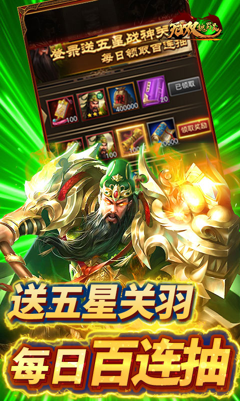 https://morefun-game.oss-cn-qingdao.aliyuncs.com//2024040714554715886.jpg