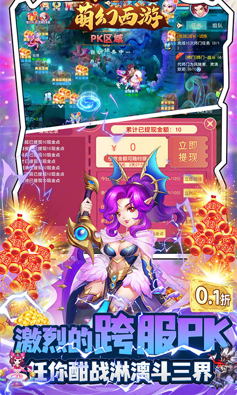 https://morefun-game.oss-cn-qingdao.aliyuncs.com//2024040921313093081.jpg