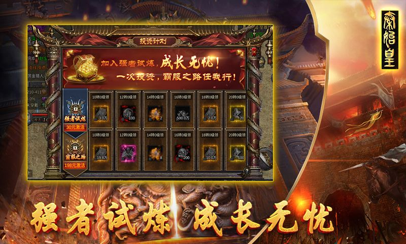 https://morefun-game.oss-cn-qingdao.aliyuncs.com//2024050720001518168.png