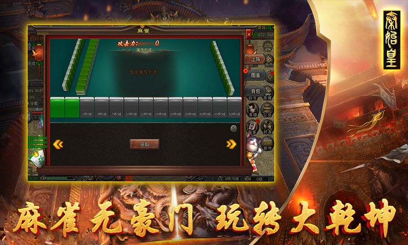 https://morefun-game.oss-cn-qingdao.aliyuncs.com//2024050720001672321.png