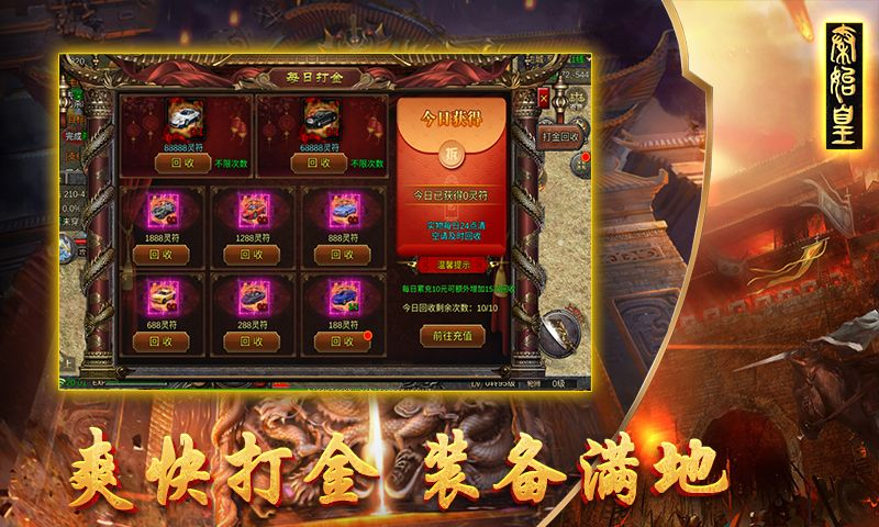 https://morefun-game.oss-cn-qingdao.aliyuncs.com//2024050720001990387.png