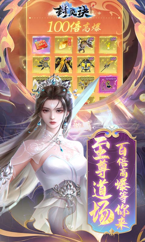 https://morefun-game.oss-cn-qingdao.aliyuncs.com//2024050916451386600.jpg