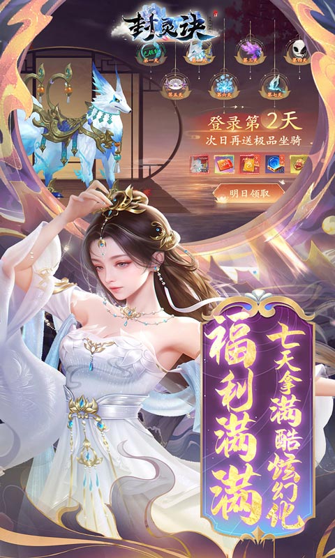 https://morefun-game.oss-cn-qingdao.aliyuncs.com//2024050916451491174.jpg