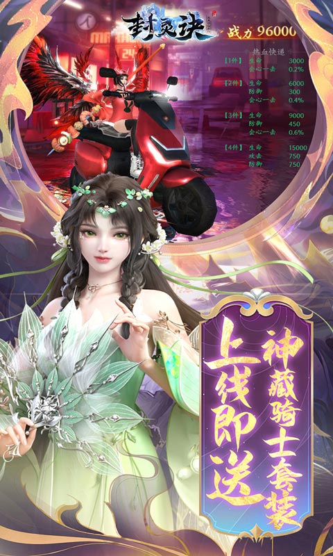 https://morefun-game.oss-cn-qingdao.aliyuncs.com//2024050916451649165.jpg