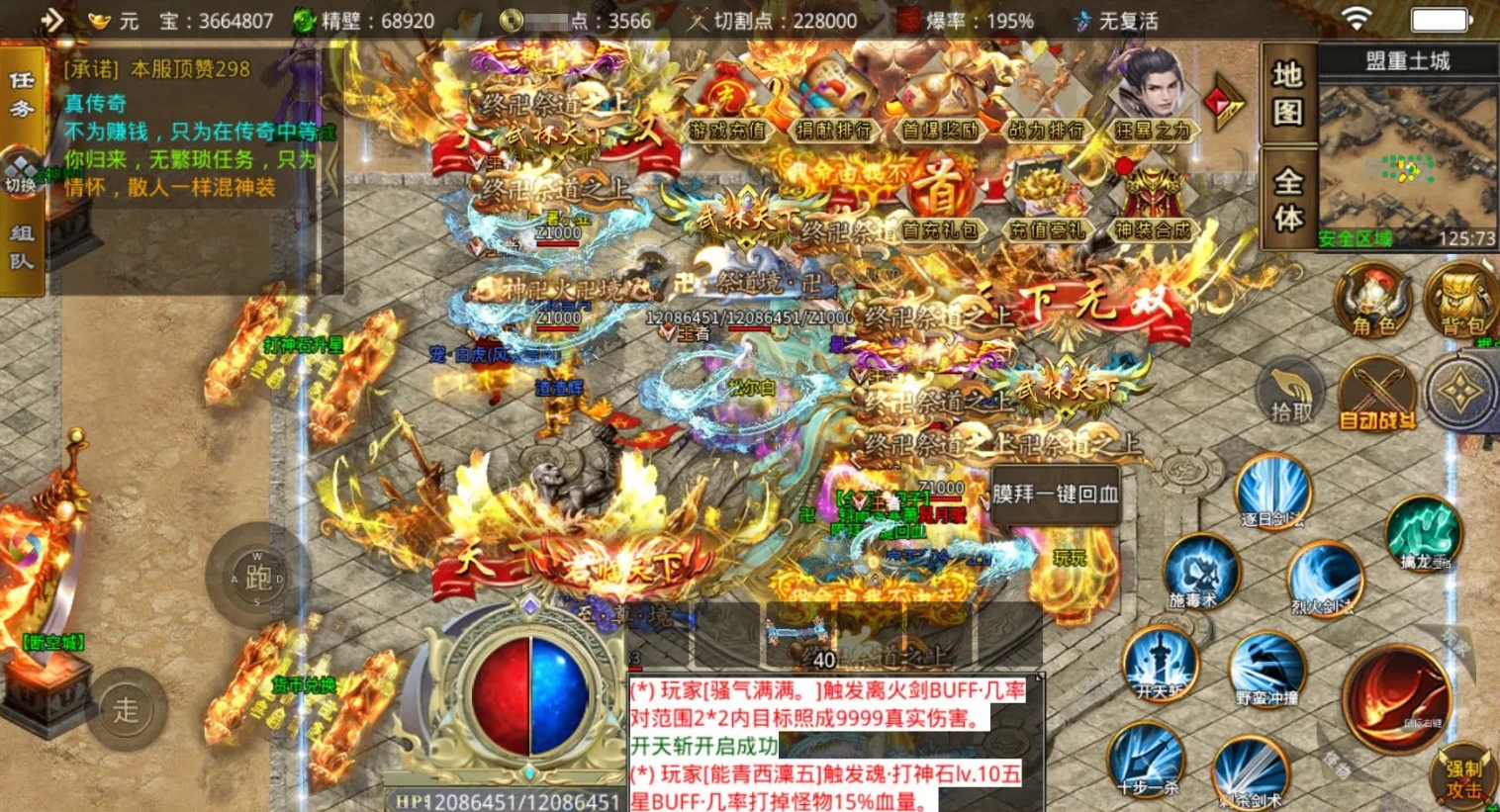 https://morefun-game.oss-cn-qingdao.aliyuncs.com//2024051113460912935.png