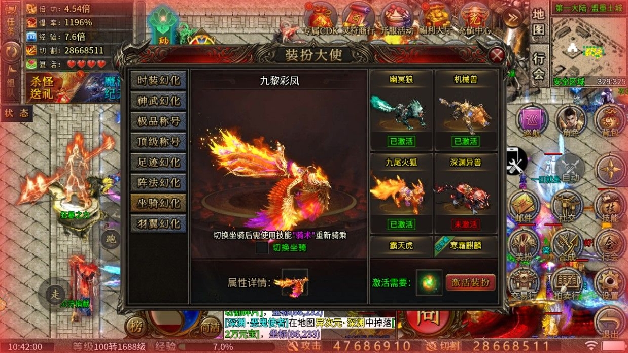 https://morefun-game.oss-cn-qingdao.aliyuncs.com//2024051113481566895.png