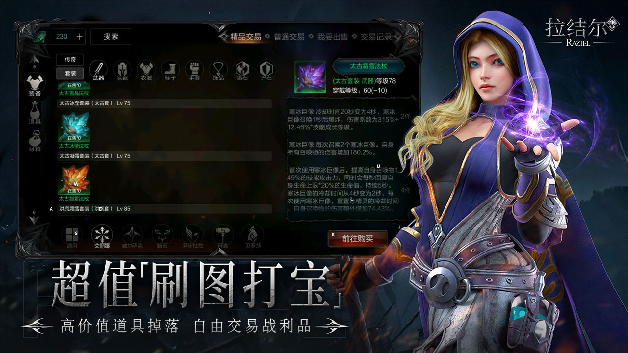 https://morefun-game.oss-cn-qingdao.aliyuncs.com//2024051317143924217.jpg