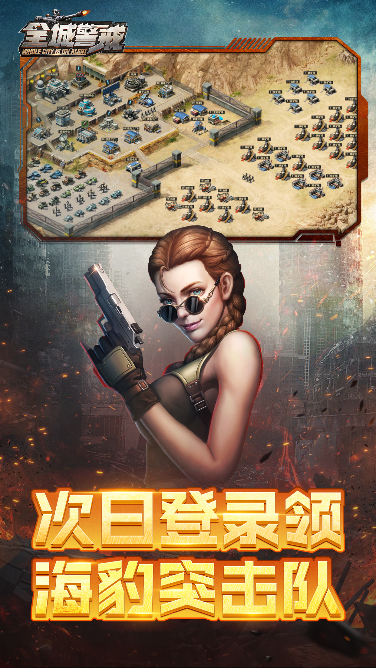 https://morefun-game.oss-cn-qingdao.aliyuncs.com//2024051414122267324.jpg