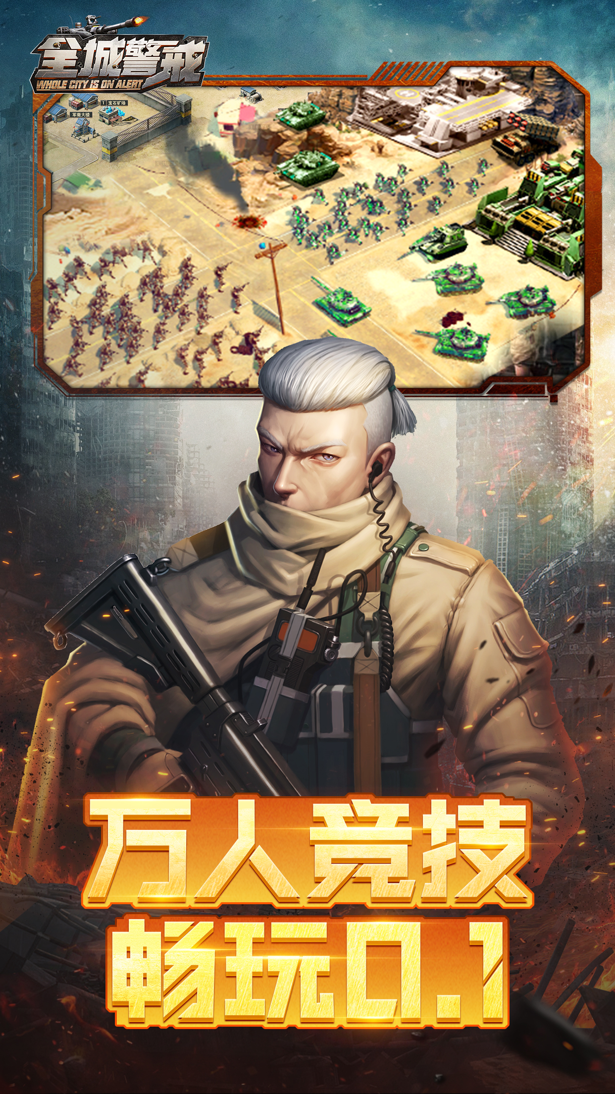 https://morefun-game.oss-cn-qingdao.aliyuncs.com//2024051414122577974.jpg