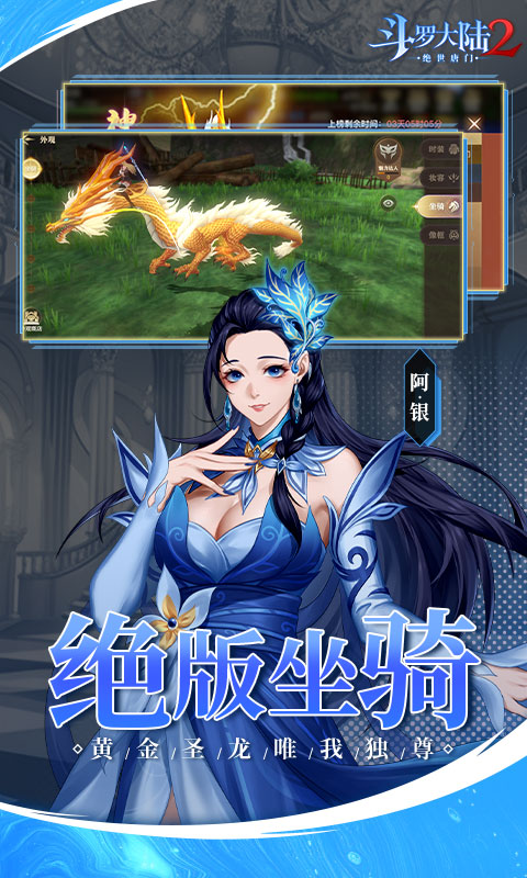 https://morefun-game.oss-cn-qingdao.aliyuncs.com//2024051515115424691.jpg