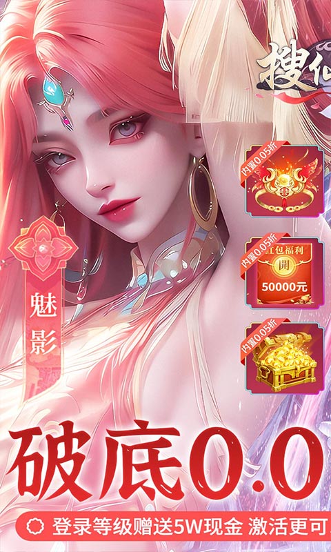 https://morefun-game.oss-cn-qingdao.aliyuncs.com//2024051515303894885.jpg