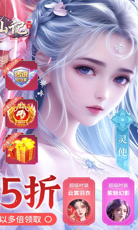 https://morefun-game.oss-cn-qingdao.aliyuncs.com//2024051515304213914.jpg