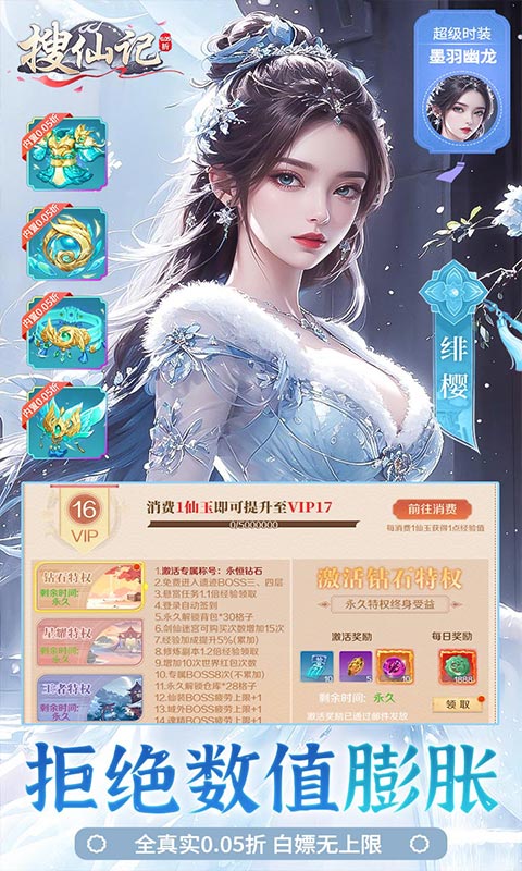 https://morefun-game.oss-cn-qingdao.aliyuncs.com//2024051515304574626.jpg