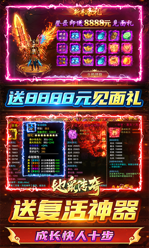 https://morefun-game.oss-cn-qingdao.aliyuncs.com//2024052721250161860.jpg