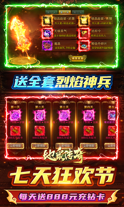 https://morefun-game.oss-cn-qingdao.aliyuncs.com//2024052721250260339.jpg