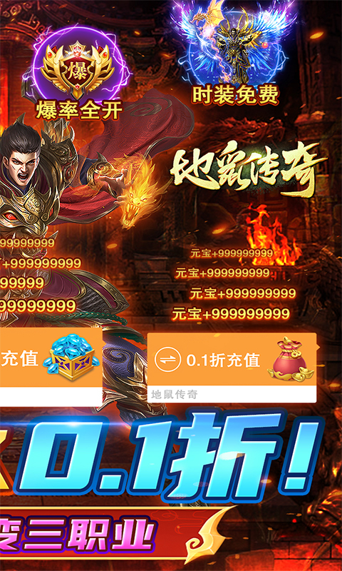 https://morefun-game.oss-cn-qingdao.aliyuncs.com//2024052721251395297.jpg