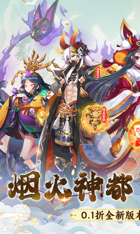 https://morefun-game.oss-cn-qingdao.aliyuncs.com//2024060516114872164.jpg