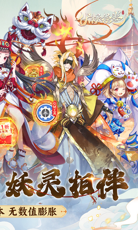 https://morefun-game.oss-cn-qingdao.aliyuncs.com//2024060516115048903.jpg