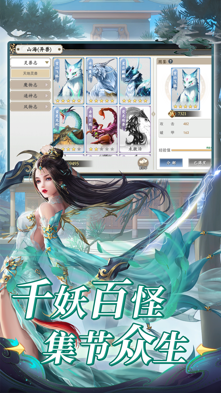 https://morefun-game.oss-cn-qingdao.aliyuncs.com//2024061115563832055.png