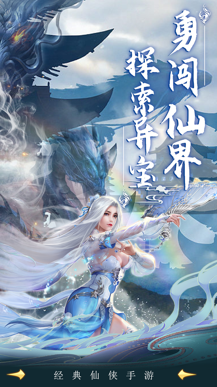 https://morefun-game.oss-cn-qingdao.aliyuncs.com//2024061115563980689.png