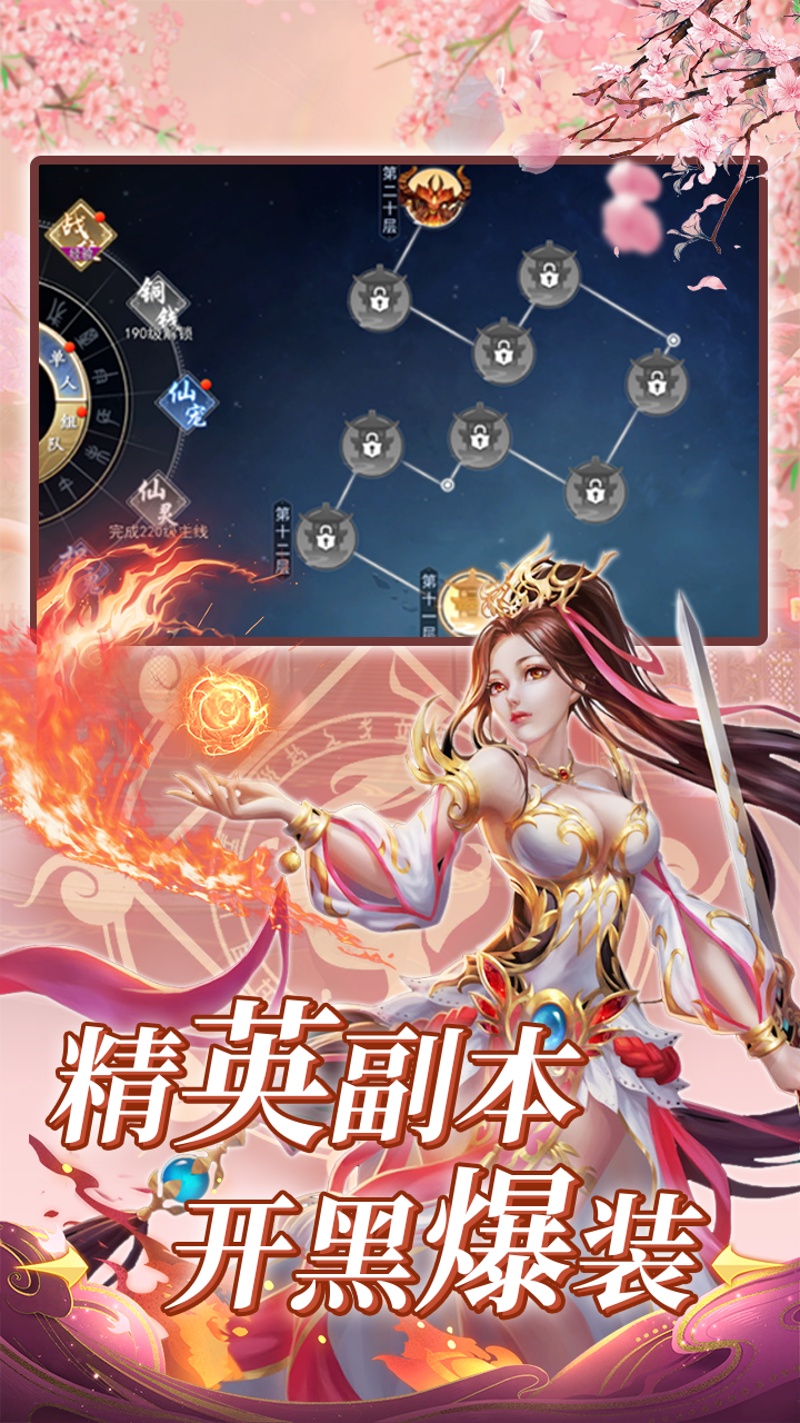 https://morefun-game.oss-cn-qingdao.aliyuncs.com//2024061115564152174.png