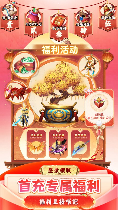 https://morefun-game.oss-cn-qingdao.aliyuncs.com//2024061816205157836.jpg