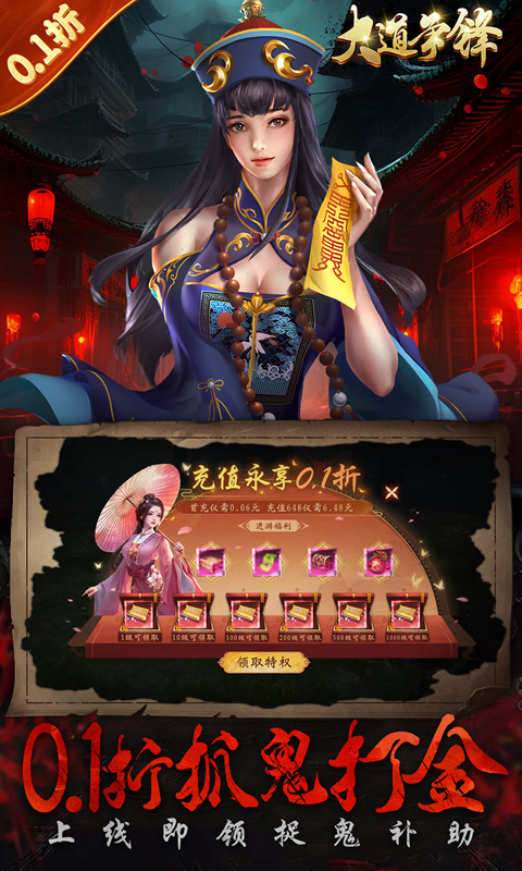 https://morefun-game.oss-cn-qingdao.aliyuncs.com//2024071916573772748.jpg