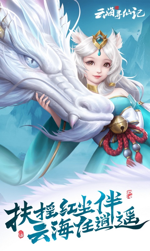 https://morefun-game.oss-cn-qingdao.aliyuncs.com//2024081016332584264.jpg