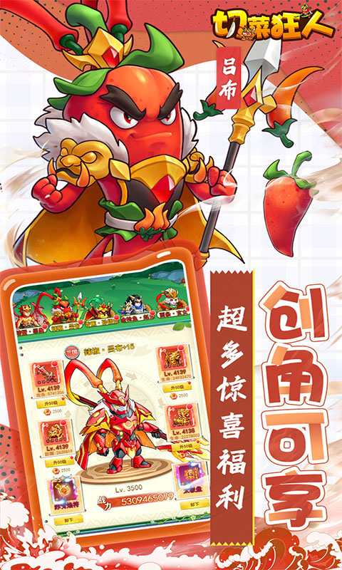 https://morefun-game.oss-cn-qingdao.aliyuncs.com//2024090415221850218.jpg