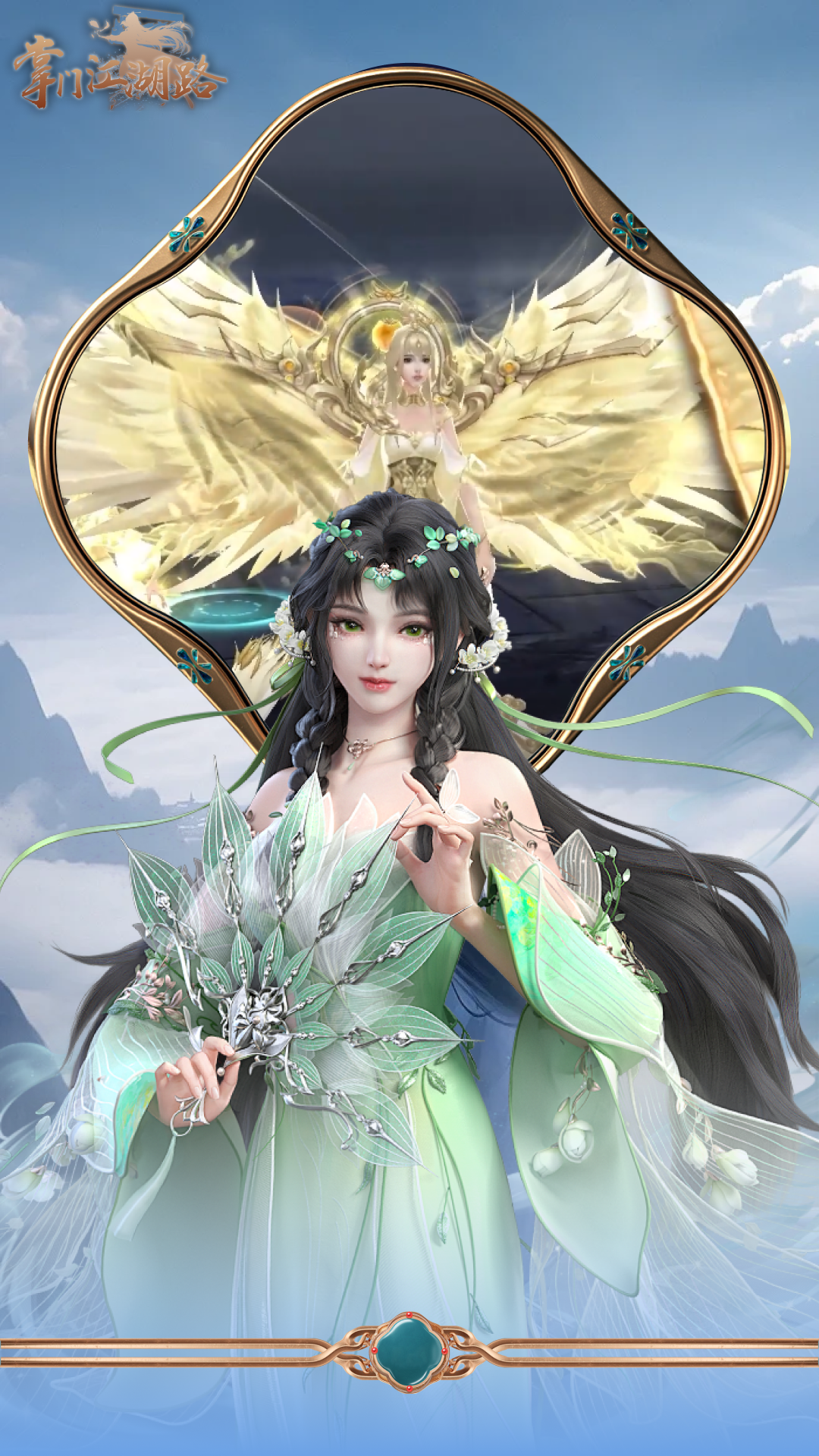 https://morefun-game.oss-cn-qingdao.aliyuncs.com//2025052614165920324.png