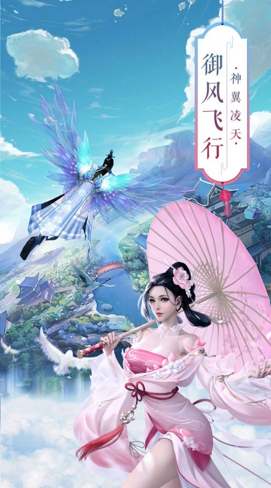 https://morefun-game.oss-cn-qingdao.aliyuncs.com//2025052721345612325.jpg