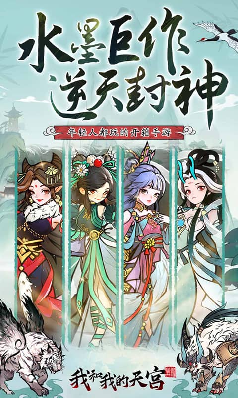 https://morefun-game.oss-cn-qingdao.aliyuncs.com//2025060516123076089.jpg